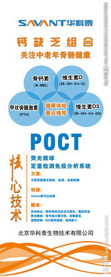 影像為媒，品牌如虹——公司產(chǎn)品圖片廣告的視覺營(yíng)銷之道