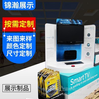 東莞工廠專業(yè)定制亞克力展示架，點(diǎn)亮電器電子產(chǎn)品營(yíng)銷新視野