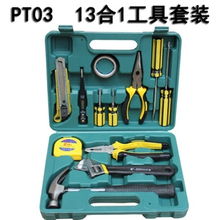 五金產品批發 提升家居與工程品質的明智選擇