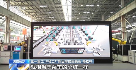 當制造“牽手”網絡 工業互聯網的深層內涵與技術服務解析