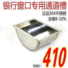 蒼南縣銥星辦公設備 其他金融專用設備產品列表與辦公用設備制造解析
