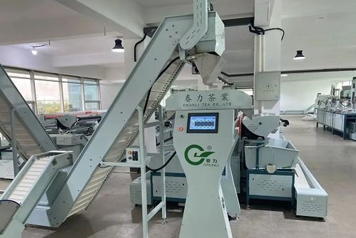浙江春力茶業上榜省級骨干農業龍頭企業